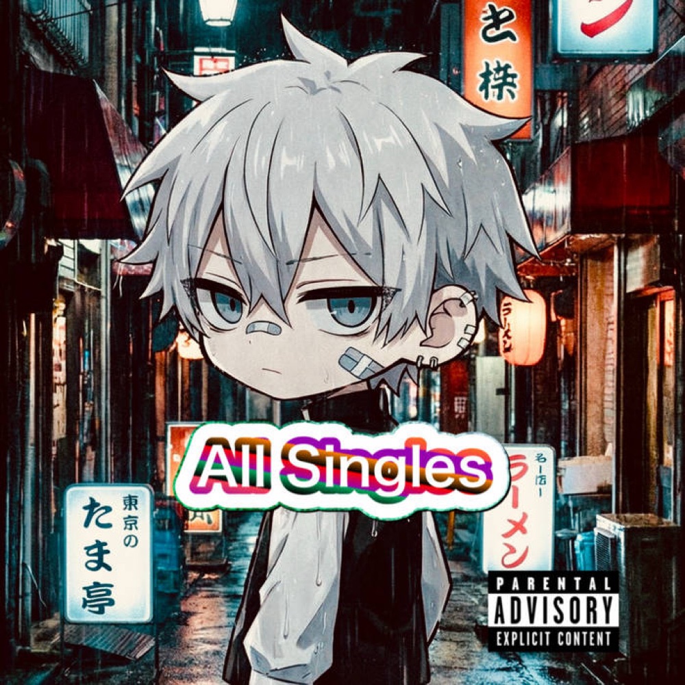 All Singles Album Cover